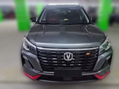 Changan CS75 Enjoy Edition 1.5T DCT Premium Edition - фото 5