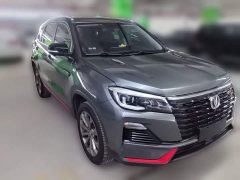 Changan CS75 Enjoy Edition 1.5T DCT Premium Edition - фото 7