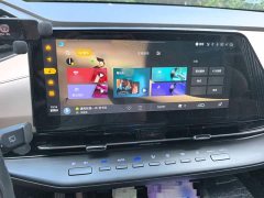 Changan CS55PLUS second generation 1.5T DCT pilot - фото 6