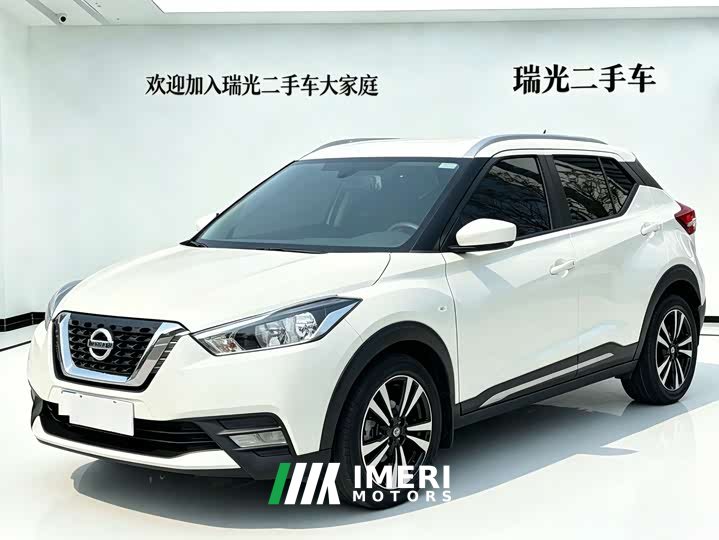 Nissan Kicks 2020 1.5L XL CVT Cool Edition - автомобиль из Китая