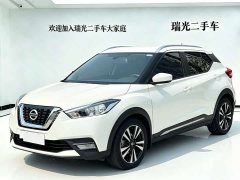 Nissan Kicks 2020 1.5L XL CVT Cool Edition - фото 1