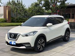 Nissan Kicks 2020 1.5L XL CVT Cool Edition - фото 2
