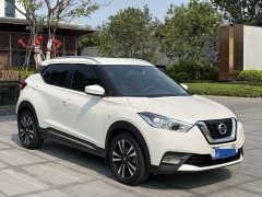 Nissan Kicks 2020 1.5L XL CVT Cool Edition - фото 3