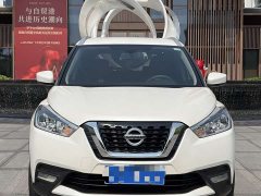 Nissan Kicks 2020 1.5L XL CVT Cool Edition - фото 4
