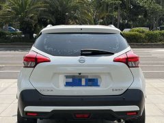 Nissan Kicks 2020 1.5L XL CVT Cool Edition - фото 8