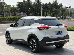 Nissan Kicks 2020 1.5L XL CVT Cool Edition - фото 9