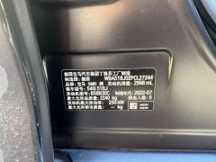 BMW 5 Series (Imported) 2 Facelift 540i Fashion Edition M Sports Package - фото 10
