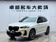 BMW X3 xDrive30i Advanced M Night Package - фото 1