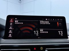 BMW X3 xDrive30i Advanced M Night Package - фото 13