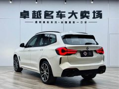 BMW X3 xDrive30i Advanced M Night Package - фото 5