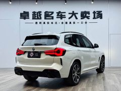 BMW X3 xDrive30i Advanced M Night Package - фото 7