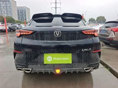 Changan UNI-T 2020 1.5T Prestige Edition - фото 6