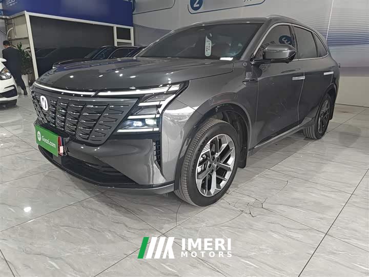 Changan CS75 PLUS 2025 Fourth Generation 1.5T New Blue Core Smart Luxury Edition - автомобиль из Китая