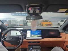 Changan CS75 PLUS 2025 Fourth Generation 1.5T New Blue Core Smart Luxury Edition - фото 10