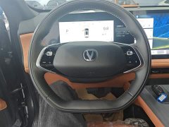 Changan CS75 PLUS 2025 Fourth Generation 1.5T New Blue Core Smart Luxury Edition - фото 11