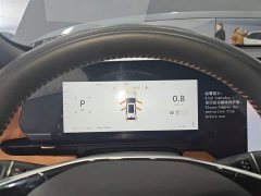 Changan CS75 PLUS 2025 Fourth Generation 1.5T New Blue Core Smart Luxury Edition - фото 12