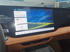 Changan CS75 PLUS 2025 Fourth Generation 1.5T New Blue Core Smart Luxury Edition - фото 13