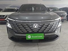 Changan CS75 PLUS 2025 Fourth Generation 1.5T New Blue Core Smart Luxury Edition - фото 3