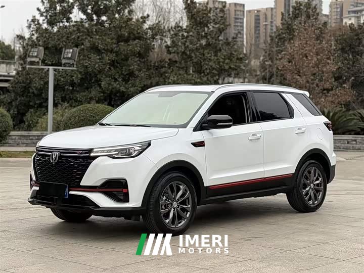 Changan CS55 PLUS Blue Whale Edition 1.5T DCT Luxury - автомобиль из Китая