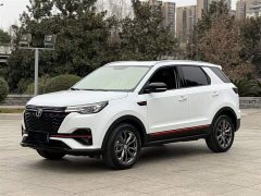 Changan CS55 PLUS Blue Whale Edition 1.5T DCT Luxury - фото 1