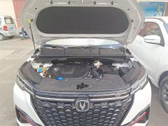 Changan CS55 PLUS Blue Whale Edition 1.5T DCT Luxury - фото 13