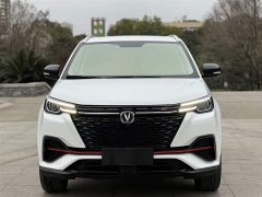 Changan CS55 PLUS Blue Whale Edition 1.5T DCT Luxury - фото 19