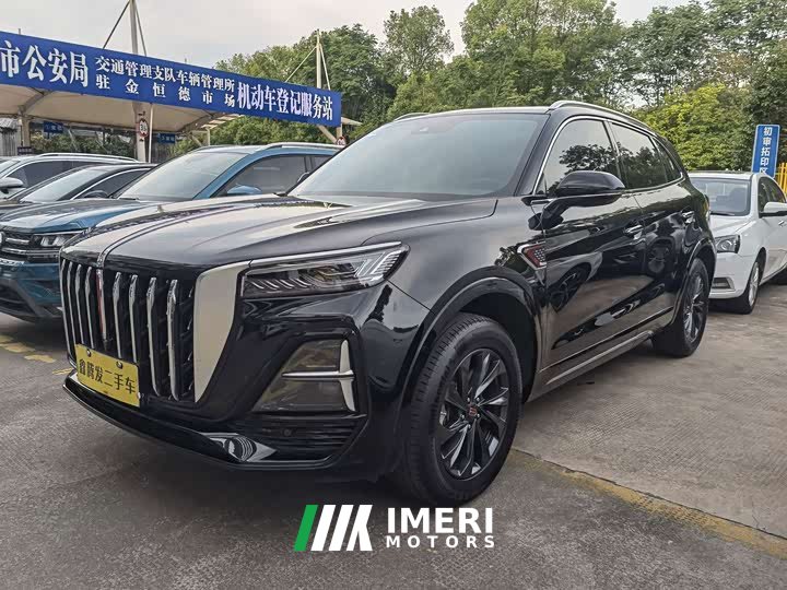 Hongqi HS5 2023 2.0T Qixiang Pro Edition - автомобиль из Китая