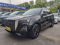 Hongqi HS5 2023 2.0T Qixiang Pro Edition - фото 1