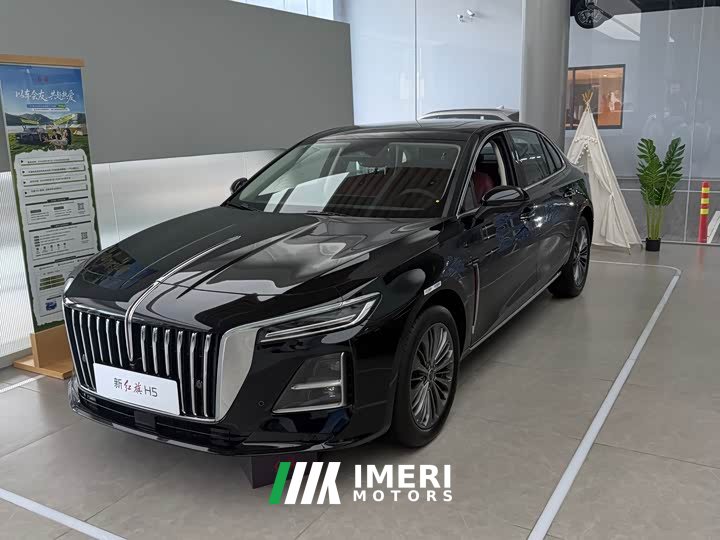 Hongqi H5 2.0T Automatic Qichang Pro Edition
