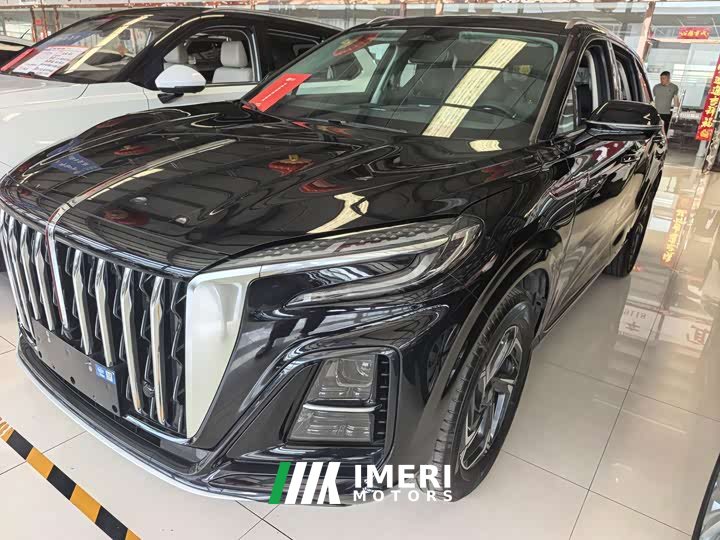 Hongqi HS3 2023 1.5T two-wheel drive good version
