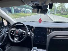 Hongqi HS7 PHEV 2024 2.0T PHEV four-wheel drive Qichang version 7 seats - фото 10