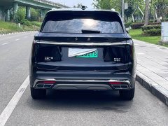 Hongqi HS7 PHEV 2024 2.0T PHEV four-wheel drive Qichang version 7 seats - фото 5