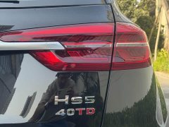 Hongqi HS5 Facelift 2.0T Intelligent Flagship Edition - фото 7