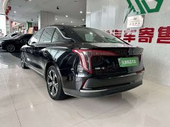 Hongqi E-QM5 2021 online appointment charging basic version 4 seats - фото 10
