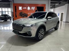 Hongqi HS5 2.0T Zhilian Qixiang four-wheel drive version - фото 1