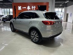 Hongqi HS5 2.0T Zhilian Qixiang four-wheel drive version - фото 4