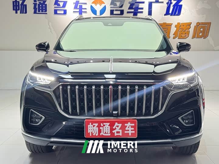 Hongqi HS5 2022 2.0T Zhilian Flagship Edition - автомобиль из Китая