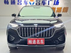 Hongqi HS5 2022 2.0T Zhilian Flagship Edition - фото 1