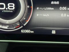 Hongqi HS5 2022 2.0T Zhilian Flagship Edition - фото 11