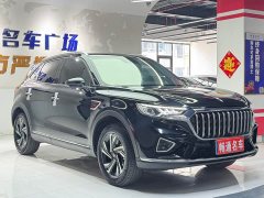 Hongqi HS5 2022 2.0T Zhilian Flagship Edition - фото 2