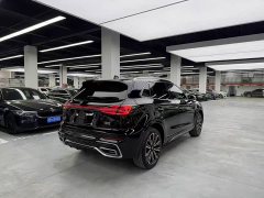 Hongqi HS5 2.0T Qixiang Pro Edition - фото 13