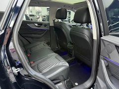 Hongqi HS5 2.0T Qixiang Pro Edition - фото 9