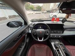Hongqi HS5 2023 2.0T four-wheel drive Qixiang Pro version - фото 9