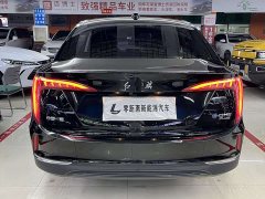 Hongqi E-QM5 620km PLUS - фото 5