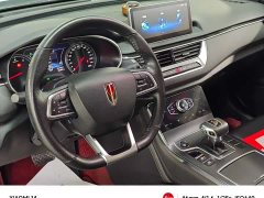 Hongqi H5 classic facelift 1.5T DCT flag rhyme version - фото 9