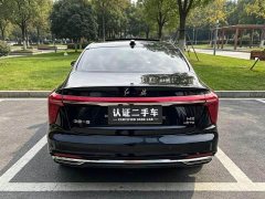 Hongqi H5 1.5T DCT Zhilian Qiyue Edition - фото 7