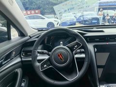 Hongqi H5 1.5T DCT Zhilian Qiyue Edition - фото 5