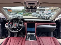 Hongqi H5 2.0T Automatic Zhilian Qichang Edition - фото 9