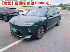 NIO ES8 Six-seater Executive Deluxe Edition - фото 2