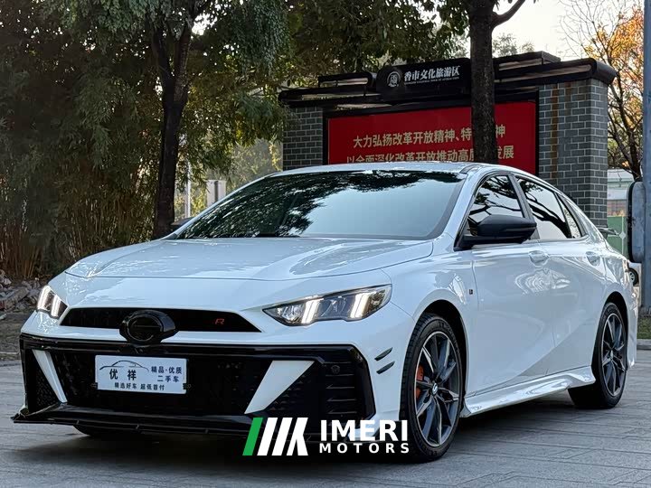 2.0L 400T R PRO Edition - автомобиль из Китая